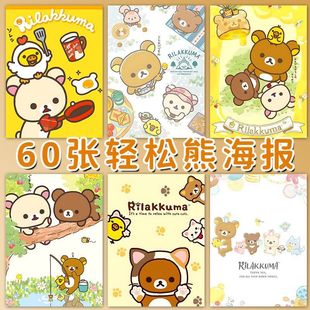 �p���ܺ���ͨ�ɐ���Ů���b�ins�L���᷿�g�b����ձ������N