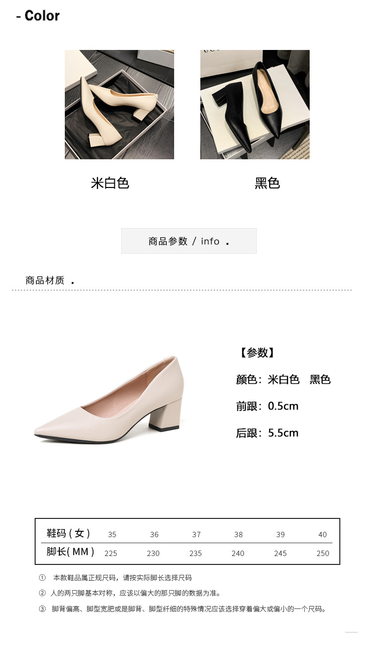 詳情圖_04.jpg