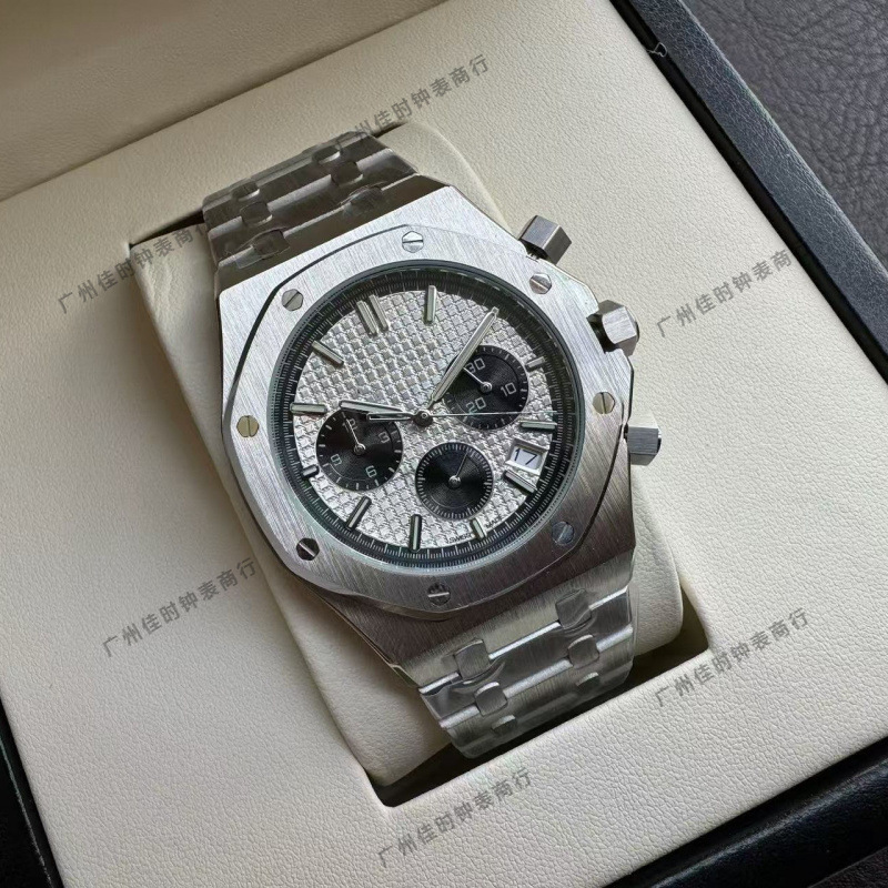 Royal a Oak P Tree 26331 Chronograph Multifunctional Automatic Mechanical Quartz Men's Watch Luminous Watch Royal a Oak P Tree 26331 Chronograph Multifunctional Automatic Mechanical Quartz Men's Watch Luminous Watch
