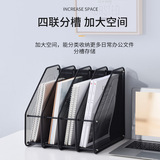 Office Shows Iron Network Fashion Fashion Fore -Connect File Frame/File Disk Seat/File File/Data Rack/Column/Frame