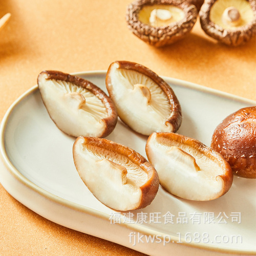 Kangwang Gutian Shiitake Mushrooms Dried Shiitake Mushrooms Pearl Mushrooms 250g Small Packaging Fujian Specialties Source Factory Direct Sales Wholesale