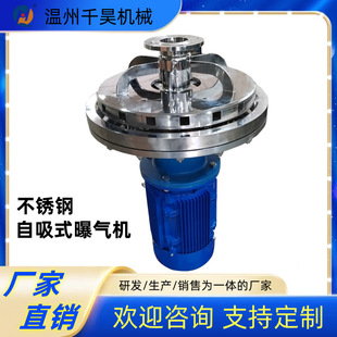 �S��ֱ�Nͨ��C���P�304/316L��װl�͹��������bʽ�ؚ�C