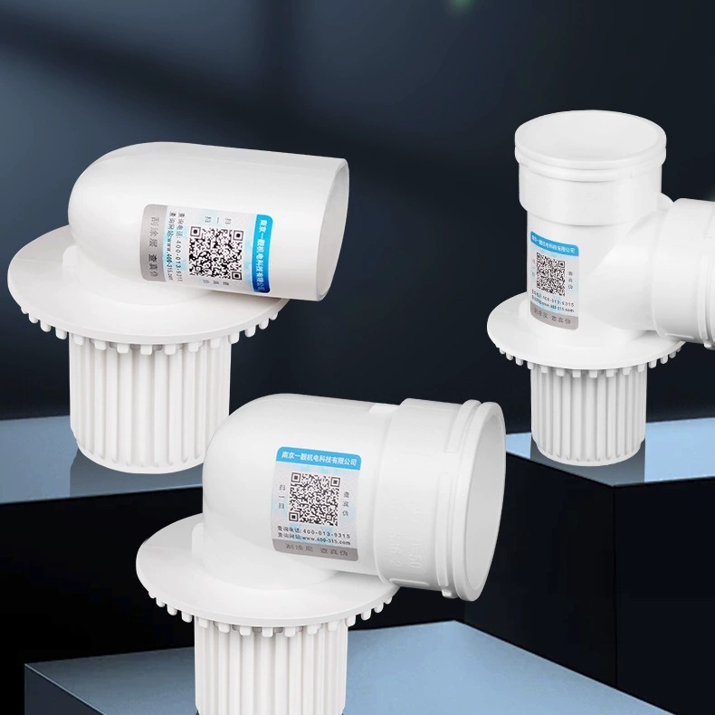 Вторичный дренаж в ванной комнате темный сток 50 трубок встроенных деталей PVC75 труба простой второй ряд 110 разломов M &