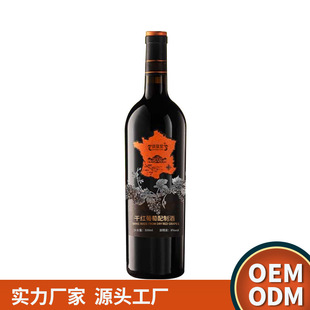 �ɼt�������ƾƴ��ӹ��N�ƶ���odm�ع�ζ¶�ƾ�100-500ml����OEM