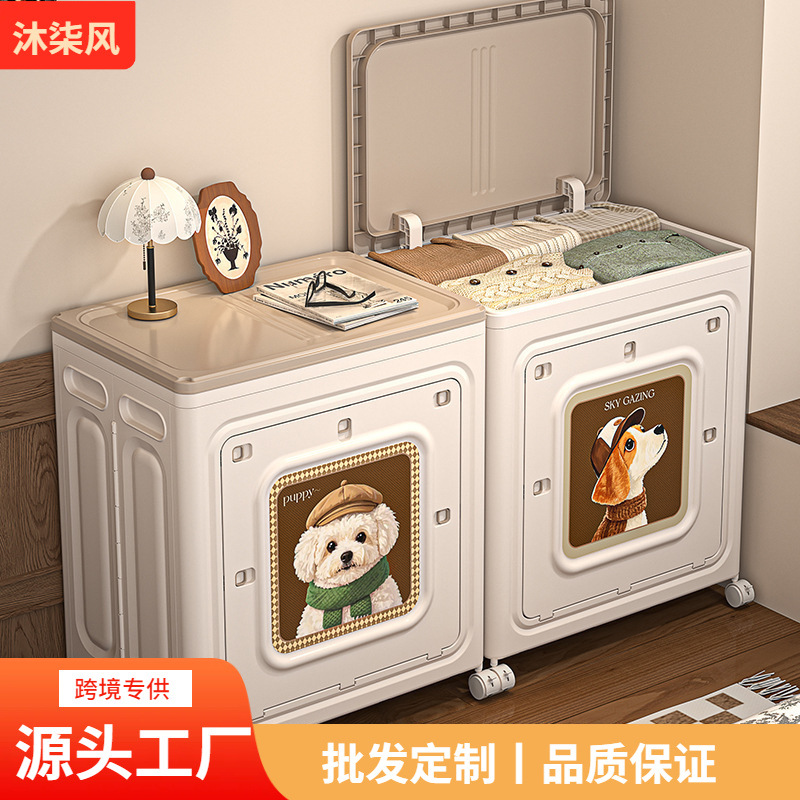 Clothes Storage Box Household Large-Capacity Seasonal Quilt Clothing Storage Cabinet Retro Foldableing Flip-Top Storage Box