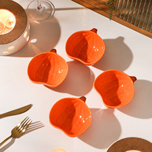 陶瓷南瓜碟子北欧万圣节家用蘸料碟小吃碟酱油醋碟创意火锅调味碟