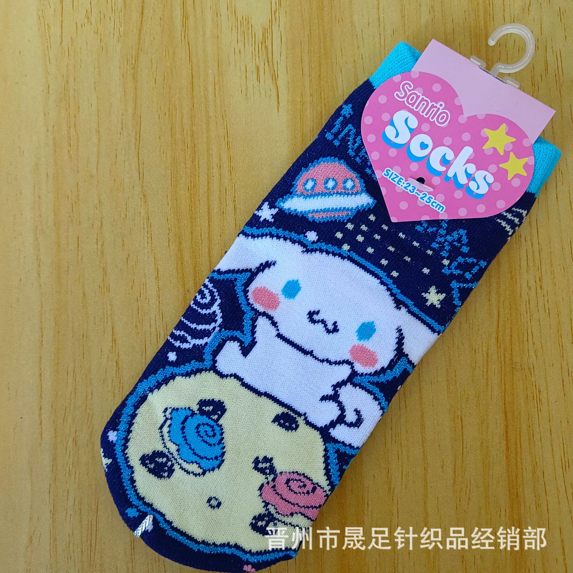 Японские носки-лодочки с рисунком Sanrio, серия Cinnamoroll с большими ушами, короткие силиконовые носки с изображением коричного щенка