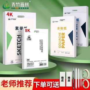 ����ˮ�ۼ����輈4k/8k�Ӻ�16�_���_�W���î��������g�����ÿ�ԇ