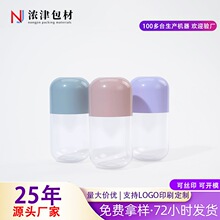 pet�J�C�z���b������ƿ180ml�z��ƿ��������ˮƿж�yˮƿ�S�����l