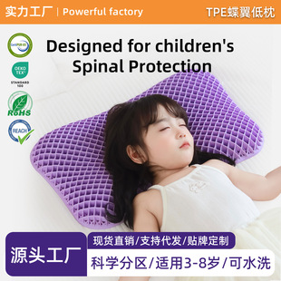TPE���^һ�����ltpe�o�����^��оtpe���Sֱ�N�o�i����ˮϴ���^о