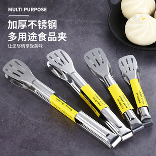 304�������P䓼Ӻ�����Aʳ��A�����A�決�N��С�����z�^ţ�ż�