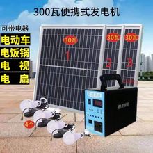 �����҃ȑ��������r�����l�ϵ�y�r�������֙C��늎�220��300��