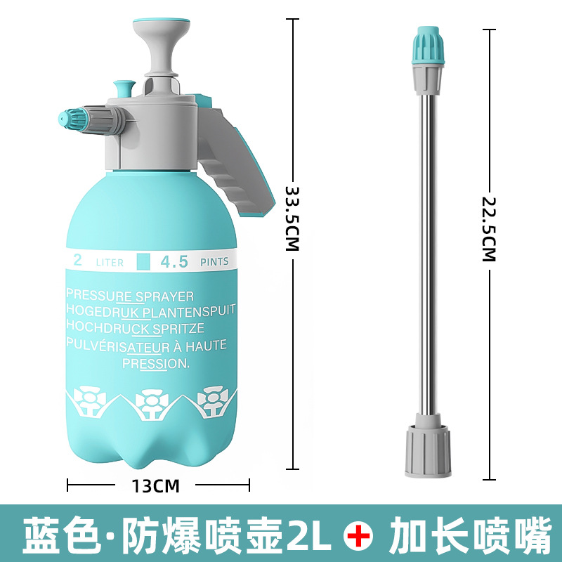 Regadera engrosada alargada Varilla Desinfección del hogar jardinería planta verde botella hervidor de agua de spray de presión de alta presión engrosada regadera