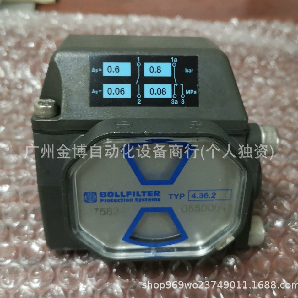 BOLL FILTER     全 新 原装现货     议价