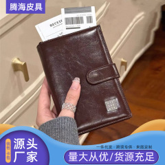 护照夹女护照保护套出国旅行护照包男证件收纳多功能卡包便携式