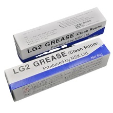 日本NSK無塵室專用油脂 LG2潤滑脂低污染 80克/支 廠價銷售