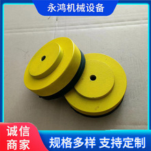 定制机床垫铁可调整装置厂家定做重型二层垫脚角数控车床附件供应