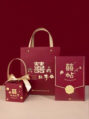 J2024新型結婚招待状喜糖箱三点セット結婚式喜糖招待状喜帖結婚披露宴手提げ袋セットb