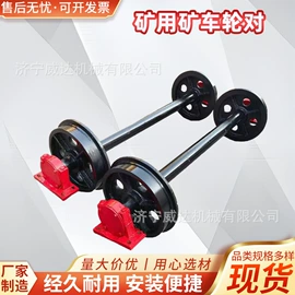 矿山施工设备;混凝土机械;凿岩机械