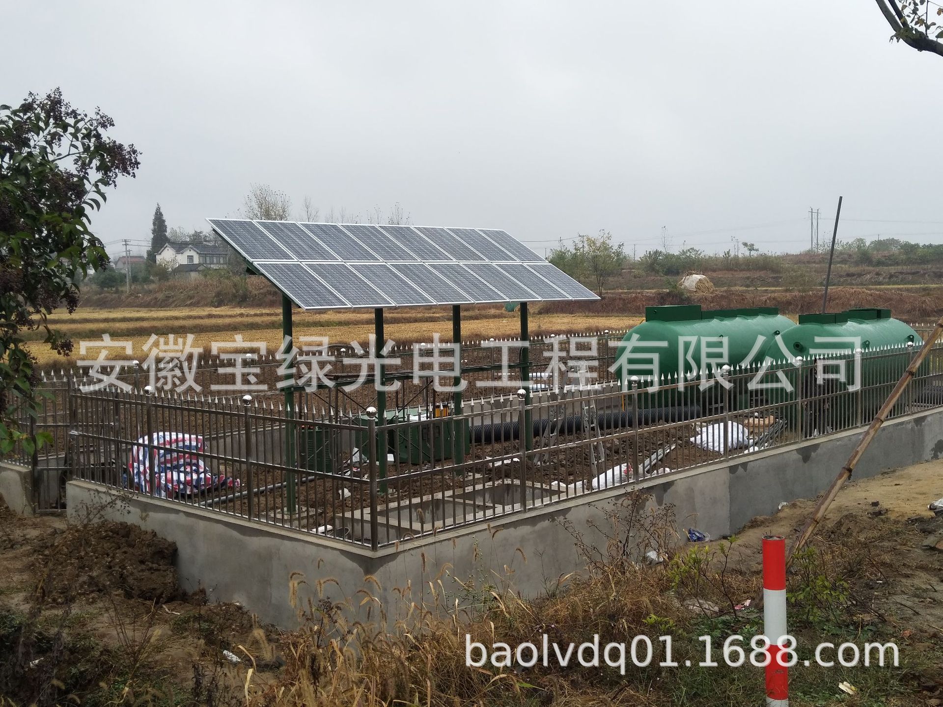 ���ձ���̫������ˮ�����豸�������ң��ڱ���ҵ