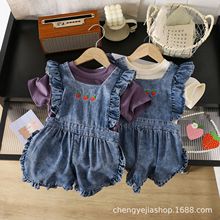 2025�ļ��������bͯ�bŮͯ��Сͯţ��ѝ�ɼ���ţ���B�w�°ٴ����