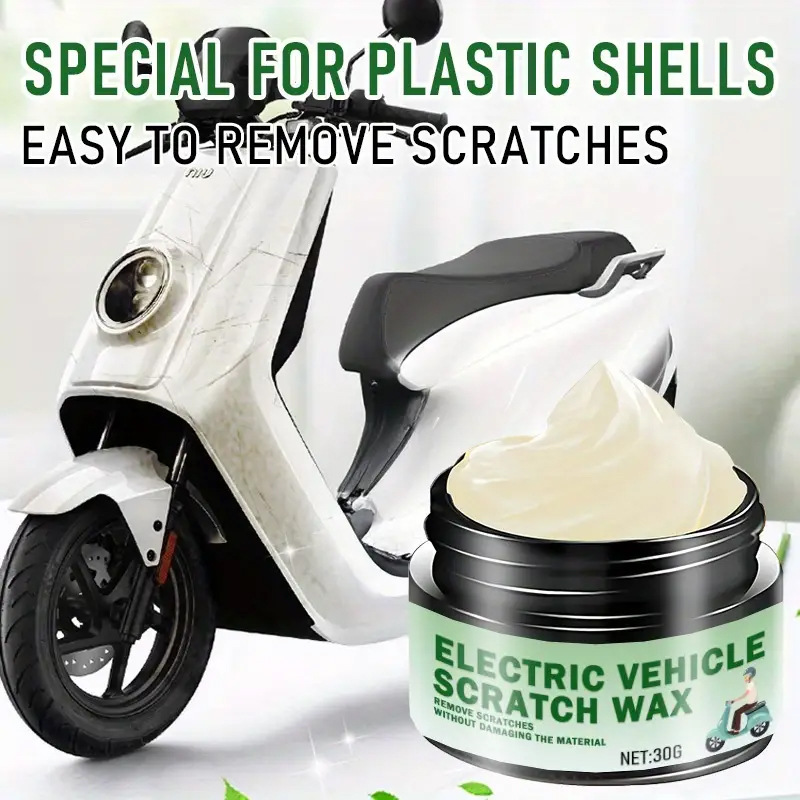 电动车划痕修复膏快速去除汽车与滑板车塑料外壳漆面抛光剂有资质