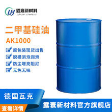 ���׻�����AK1000 Óģ������ܛ���x�� 201���ͬF؛�r��