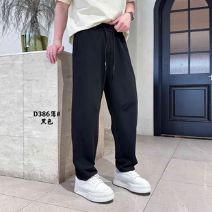 �٘I��a���b2026�괺���¿�ߴ����@��СֱͲ300���a�����eѝ