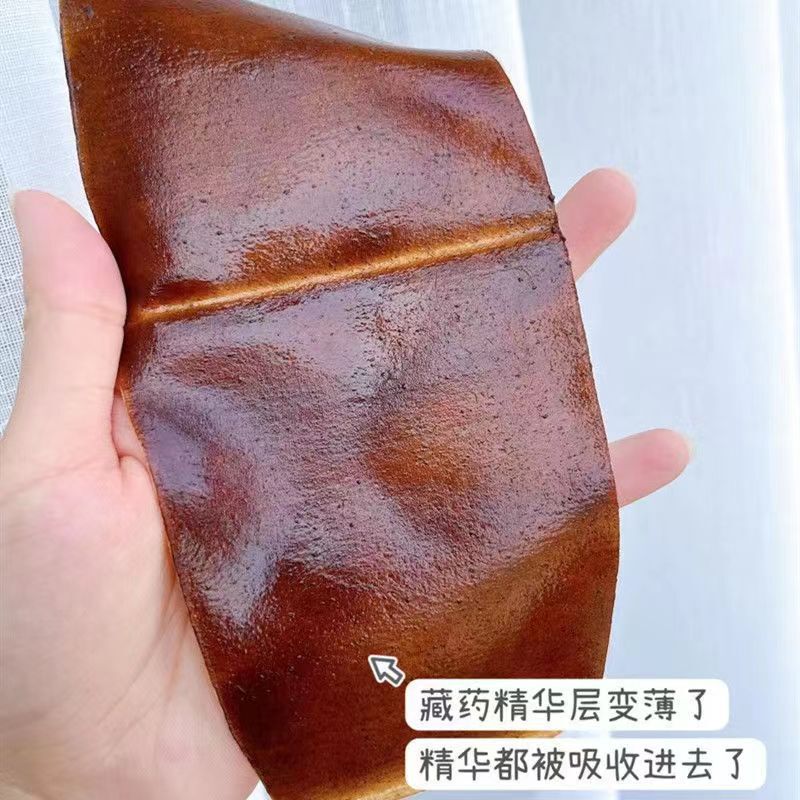 繊維姿の膜は草本のエネルギーの膜の外を貼ってアルカリの重大な腹をつけてコンパクトにして形の繊維体のへそを作ってメーカーの卸売りを貼ります。|undefined
