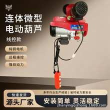 �羳���l����늄Ӻ��J220v������\���������B�w΢��늄Ӻ��J