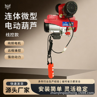 �羳���l����늄Ӻ��J220v������\���������B�w΢��늄Ӻ��J