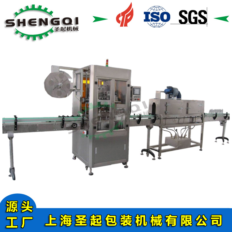 ������Ӧ�����ױ��  ȫ�Զ��ױ�� �������ױ�� ��ӭ��ѯ