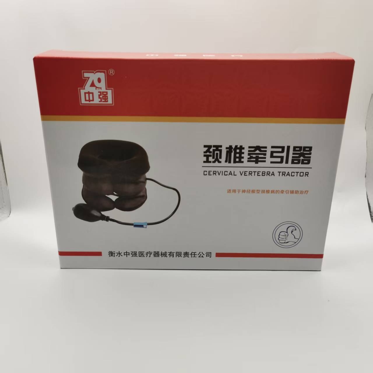 微信图片_20250812085353_313