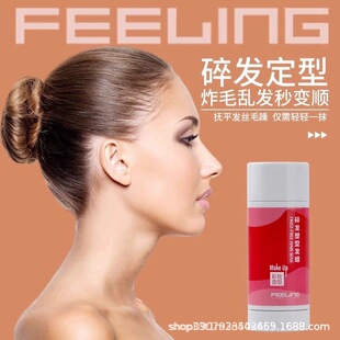 FELLING���`�lϞ����ë��Ů������l��������ͯë�l�־ö��Ͱl��