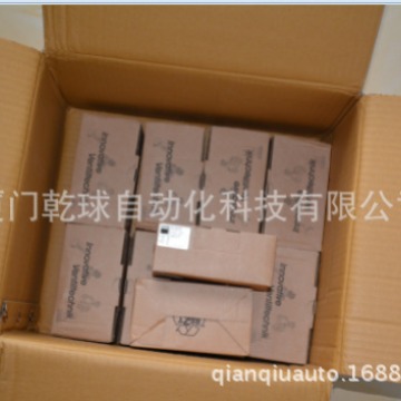 供应7323.1001.322XX 德国GSR电动阀门，气控阀，调节阀，电磁阀