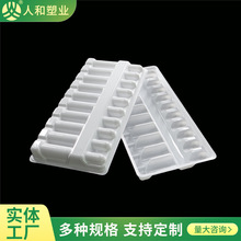 �tș���ЏS�ҹ������ƿ����2ml10֧�ڷ�Һ���������� ���ܰ��b