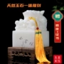 九龙大印米黄篆刻玉玺