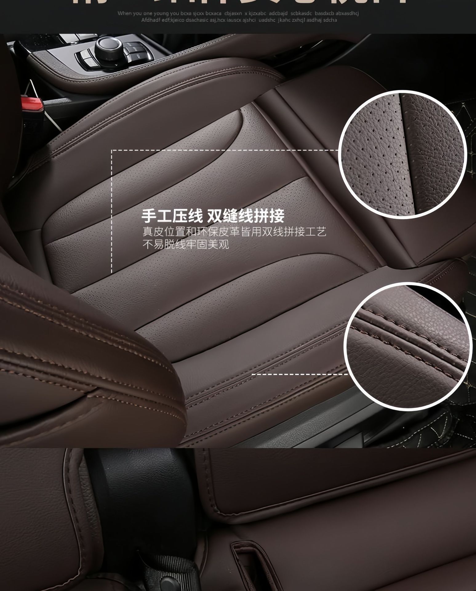 Full-cover genuine leather car seat covers for Beijing Hyundai Reina, YueDong, LingDong, Feista, MingTu, LangDong seat cushions