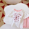 Fruit (short sleeve)