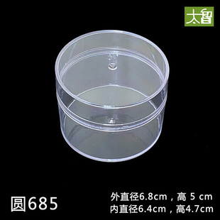 ����͸���A�� ͸�����Ϻ�С С�A���� ���� ���w �A�� ͸�� �ռ{