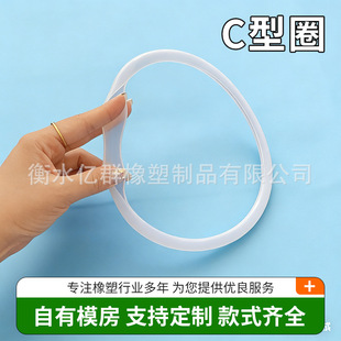 C��Ȧ͸�����z�ܷ�Ȧ��������������T���z�|����偰�߅ƤȦ���l