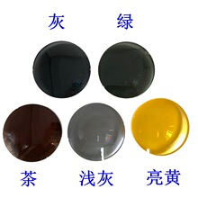 1.49ƫ���֬�RƬ�Ҳ�G�\�����S75ֱ��