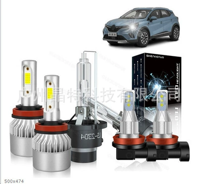 Ön faralar | fog lamp far and - s26-pack-h11d2sh11