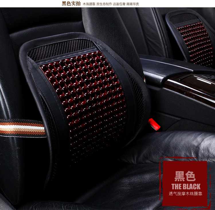 Breathable Summer Ventilated Backrest Office Seat Universal Car Lumbar Support Summer Car Waist Support Cushion Seat