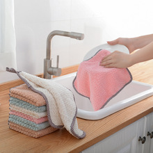 玛森可挂式珊瑚绒擦手巾菠萝纹清洁巾不掉毛吸水抹布洗碗布清洁布