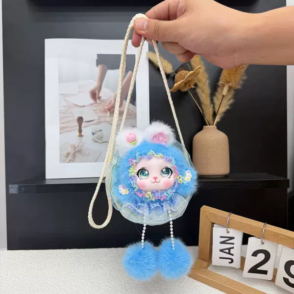 Children's New Plush Toy Rabbit Crossbody Bag Coin Purse Cute Gift Stylish