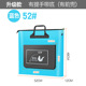 Activity remaining 08:3652cm + zipper + side pocket Blue