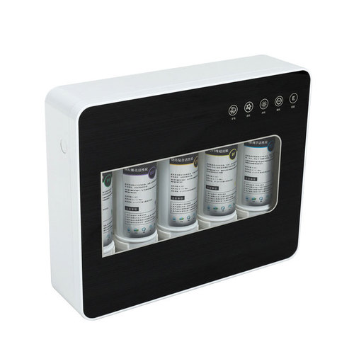 Five-Stage Ultrafiltration Water Purifier, Small Five-Stage Filter, Household Under-Sink Drinking Water Purifier, Pre-Filtration Gift Wholesale