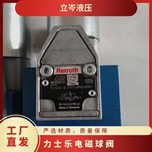 ��ʿ����ʽ�Q���yR900052621늴����y M-3SED6UK1X/350CG24N9K4