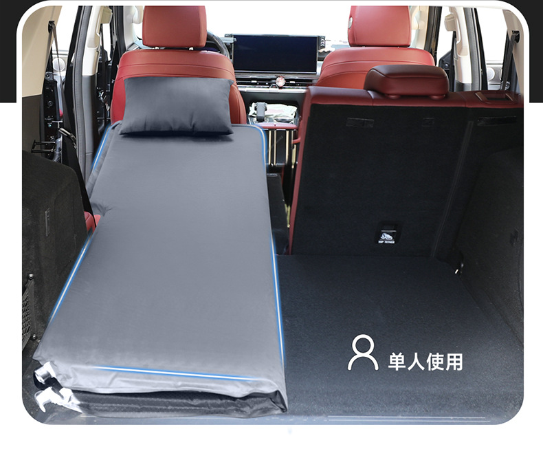 Tank Special 300/400/500 Car Inflatable Mattress SUV Trunk Sleeping Mat Self-driving Camping Artifact